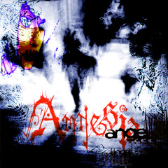 Амнезия (p. ev2e)