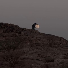 روحت الايام ~ محمد بن غرمان