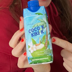 Wir sagen zu allem Ja - kiki k coco k
