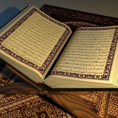 072 - Al-Jinn (The Jinn) سورة الجن