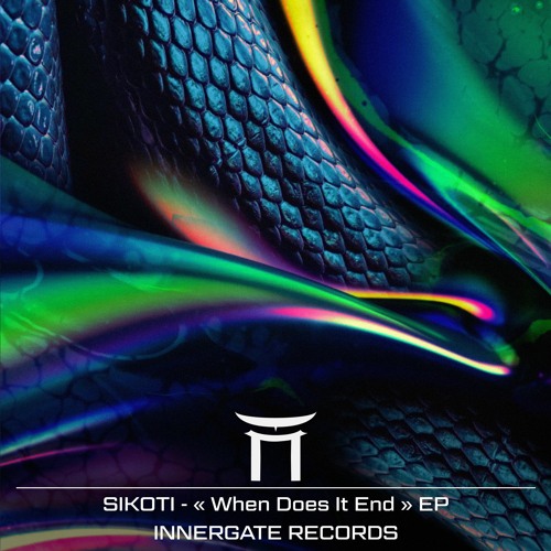 SIKOTI - You Need People Like Me