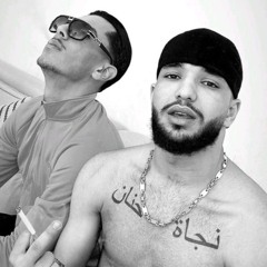 Aymen - Plug (Unreleased)