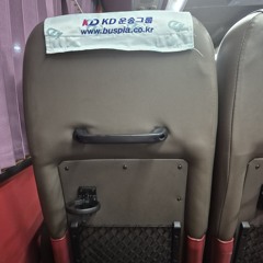 Station(prod. 빌리언)