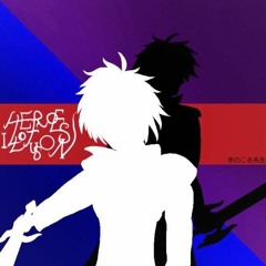 【BOFXVII】heroes of illusion