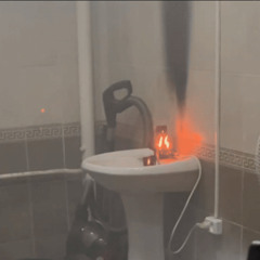 FIRE в туалете (feat.2edestroyleexvs)