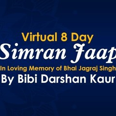 Bibi Darshan Kaur - Simran Jaap