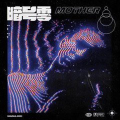 it's always been that way