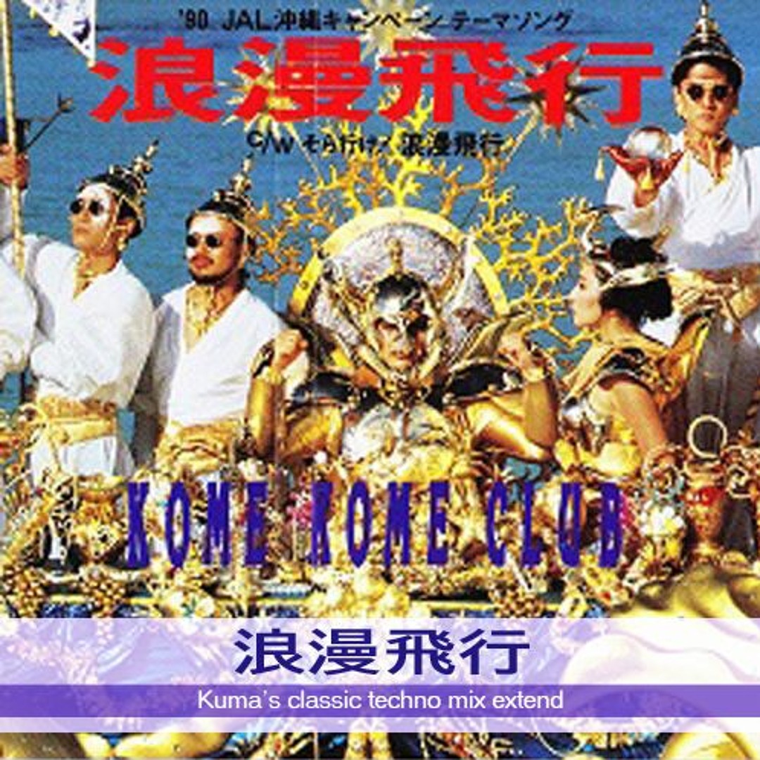 artworks-Jh0IchmprI1mblD0-