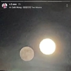 Ambient Zero Dec 24 Tape 3 trks