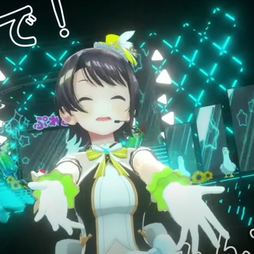 Listen to 大空スバル - ぷ・れ・あ・で・す! （鹿あるくRemix