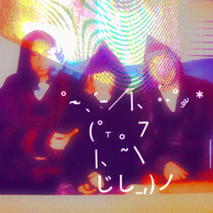 a_catalyst_implies_the_existence_of_a_kittenalyst.wav