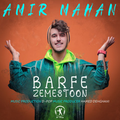 Barfe Zemestoon برف زمستون