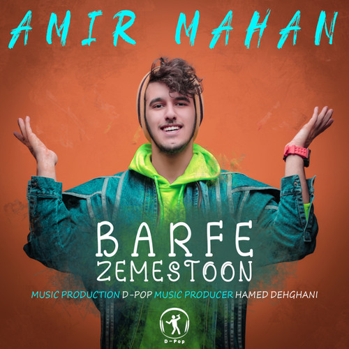 Barfe Zemestoon برف زمستون