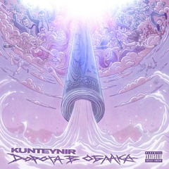 Cocaine [prod. by Palagin] (feat. DEEMARS)