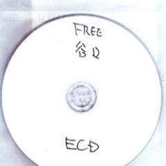 ECD - Free Taniguchi（アカペラ bombwork remix）