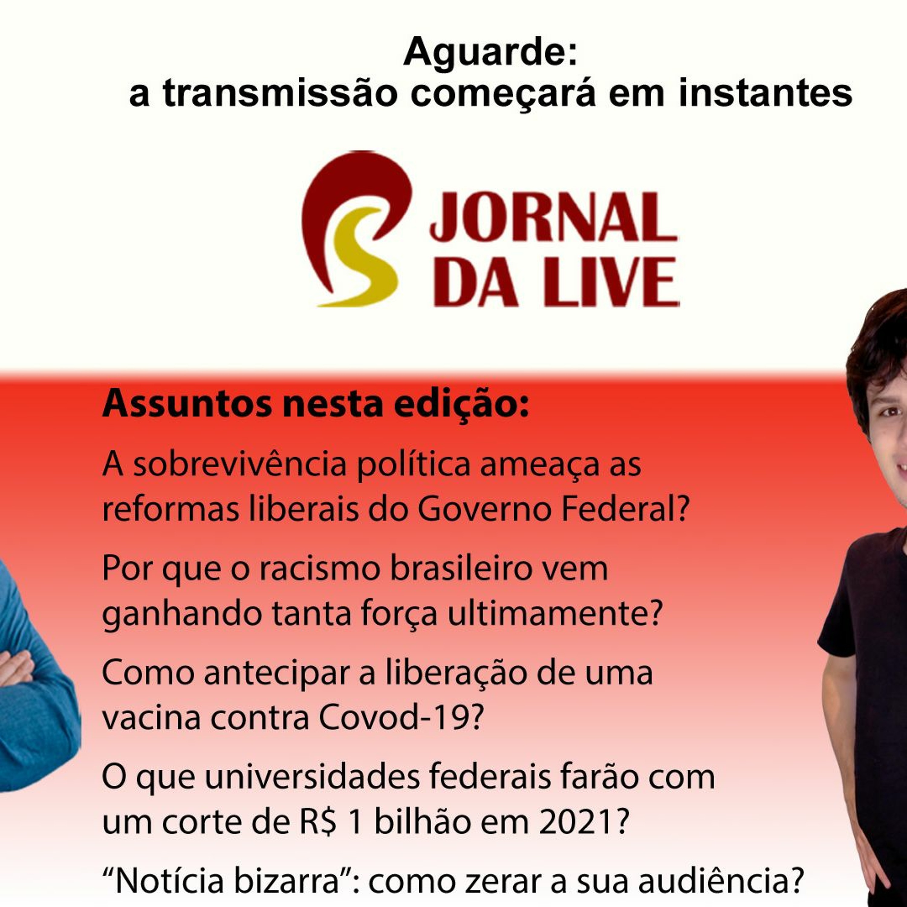 O Macaco Elétrico