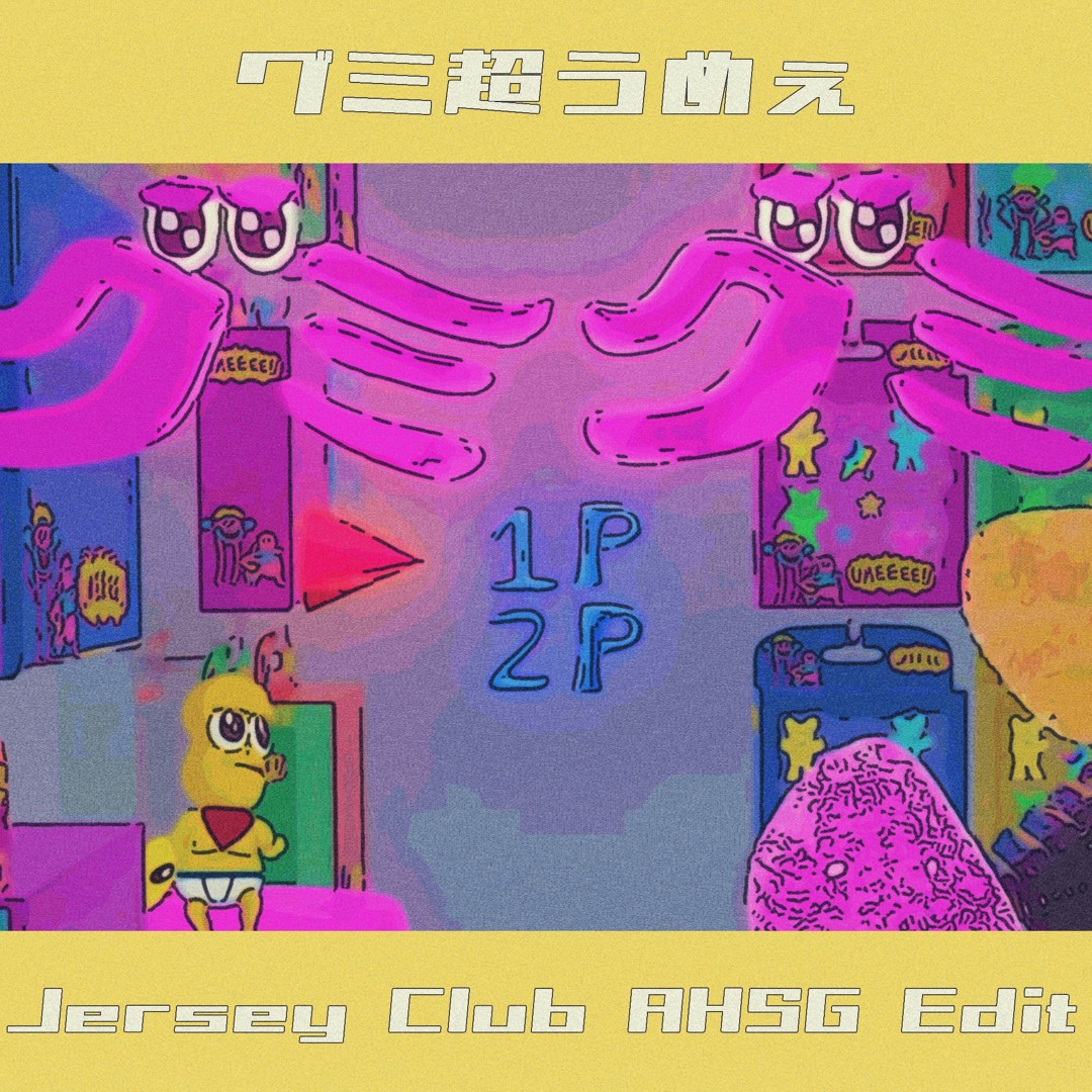 artworks-JhOTHq6qzKRT1Mvs-