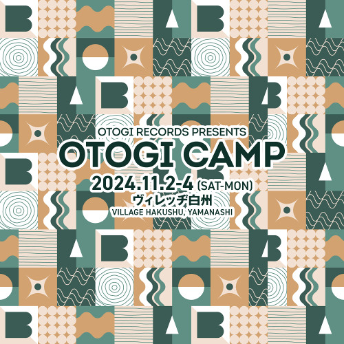 Natural Frequency Liveset Otogi Camp 2024