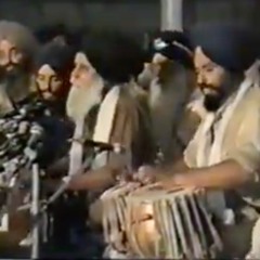 Nau Prabhate Shabad Dheaye - Bhai Santokh Singh Jalandhar