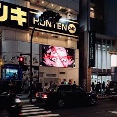 Kurse11 - Cobain! [prod. Star607 x Negative.creeper] DJ Ant EXCLUSIVE