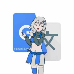 Google Traductor chan