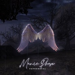 POPROBOVAL - Твои Мысли (feat. Angel Vox)
