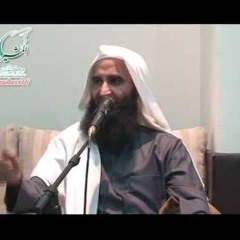 فقه المروءات - الشيخ د. محمد بن إبراهيم الحمد