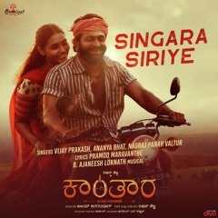 Kantara  Singara  Siriye  Remix   DJ KaRtHiK
