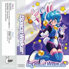 SpaceWalker - EP
