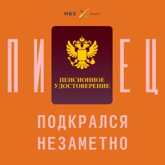 «Меня пытались вытащить из воды, но я орала русским матом». Бабушка переплывает Босфор