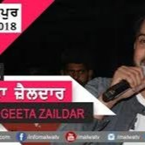 Chitte Suit Te Daag Pe Gaye Punjabi song Dance video ;Geeta Gaildar World  #babitashera27 - YouTube