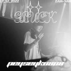 PEYSEYKO808 / GLÜCK #1 / 2AM