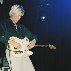 the garden - thy mission (slowed)