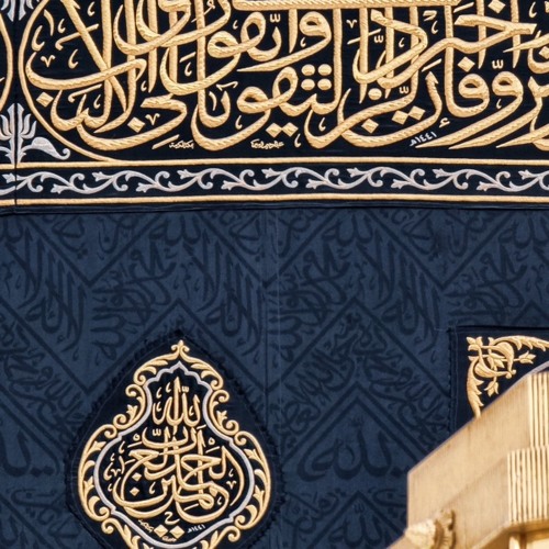صلاة الفجر للشيخ بندر بليلة الثلاثاء ٢٩-١- ١٤٤٣هـ تلاوة من سورة الأعراف ١٨٧ - ٢٠٣