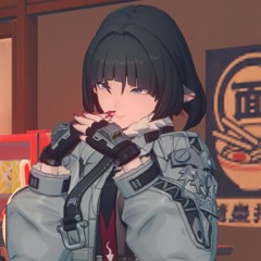 ricochet - chase atlantic