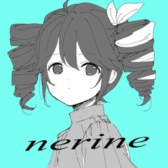 nerine (feat. 重音テト)