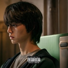 TAKE X DOWN prod.(WUNKOJUNKO)