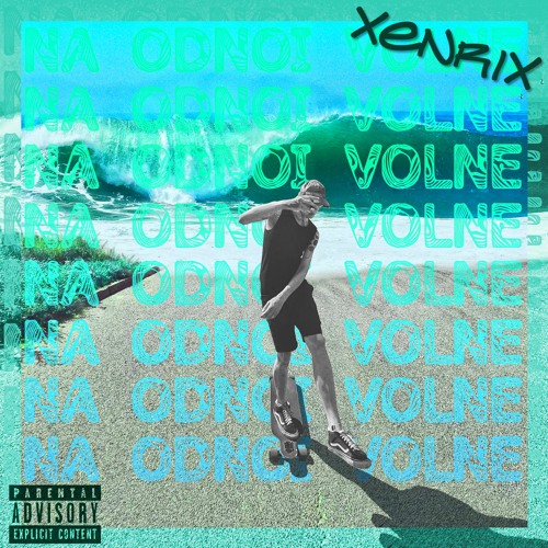 NO FOLLIE prod. by 808plugg