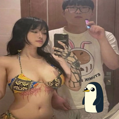 gunter (prod. Kirbie)