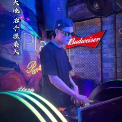 ĐỨNG NGỒI KHÔNG YÊN CÙNG TUẤN ANH