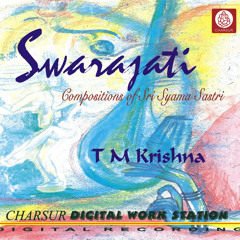 Kamakshi - Bhairavi