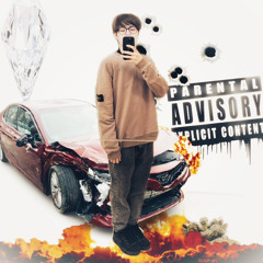 Шкатулка ft. 17pillz, кьютигуап [prod. Jjamal]