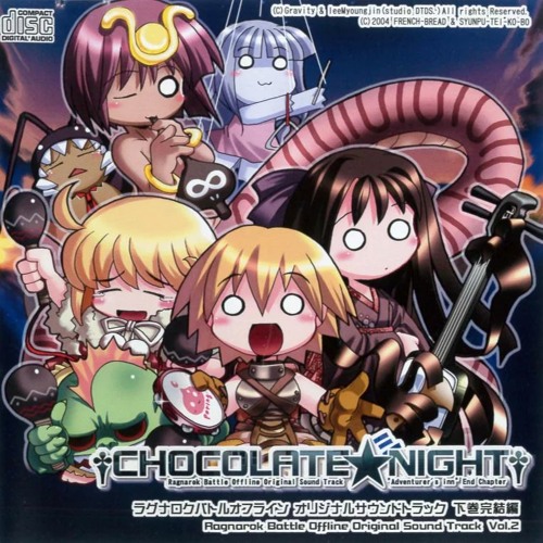 即死の罠 BOTの地下迷宮 [EXステージ5]