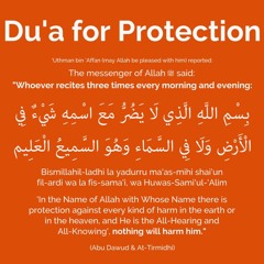 Imam al-Dardir on the Qualities of True Shaykhs