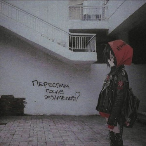 тмстс(hardstyle)