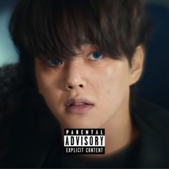 TRXST ISSXES prod.(VRTEX)