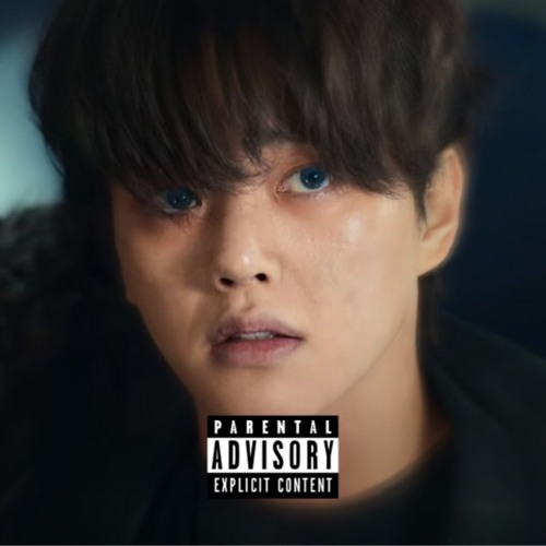 TRXST ISSXES prod.(VRTEX)