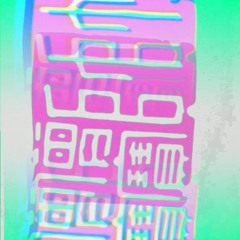 Feelings Change 02.03.22 Demo