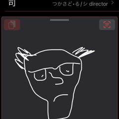 ItMyRoomGuitarsTayPicklesTay.wav