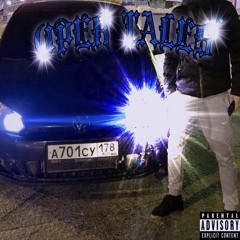 OPER TALES (prod. weightb1te)